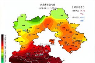 热刺vs阿森纳首发：孙兴慜、维尔纳先发，特罗萨德、托马斯出战