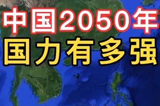 路易斯-迪亚斯本场数据：1助攻7关键传球1中柱，评分8.4