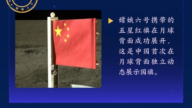 足球报：客场拼来1分让梅州客家看到一丝希望，保级形势仍严峻