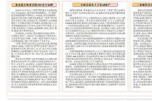 每体：阿劳霍希望赛季结束前续约巴萨 球员经纪人听取了拜仁报价