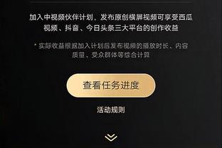 Man！云南怒江“曼巴”：爆火之后10多天赚8万多 目标是100万粉丝