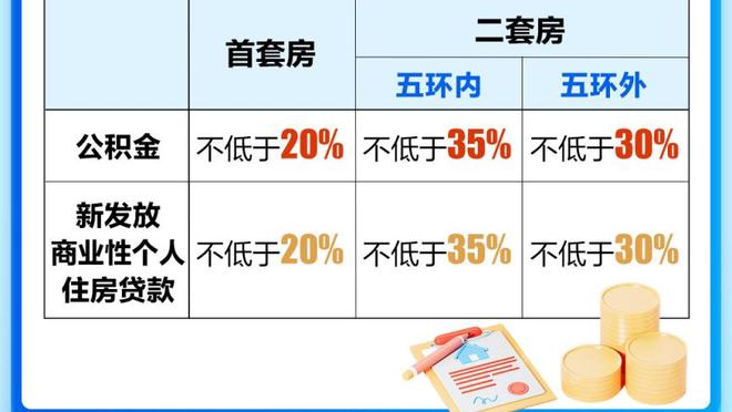 到底信谁？亚马尔“进球”不同媒体、不同技术，得出了不同结果